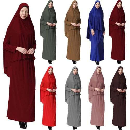 Women 2 Piece Dress Muslim Prayer Set Khimar Abaya Overhead Hijab Skirt Full Cover Islam Clothing Middle East Worship Kaftan New