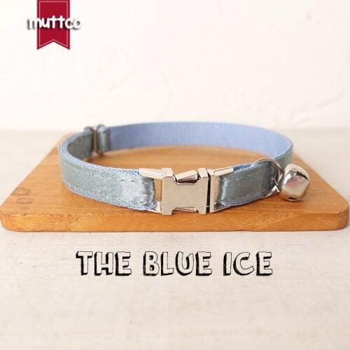 MUTTCO Retailing likable self-design personalized cat collars THE BLUE ICE handmade collar 2 sizes UCC114