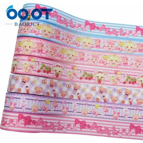 OOOT BAORJCT I-191221-2797,25mm,10yards Cartoon Thermal transfer Printed grosgrain Ribbons,bow cap DIY accessories decorations