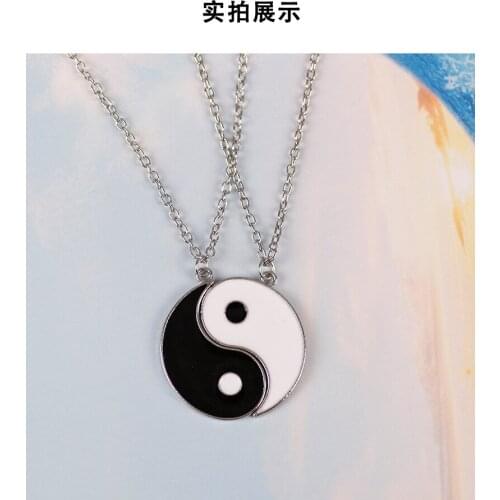 Couple Necklace Chinese Style Vintage Yin Yang Gossip Pendant Choker Jewelry For Best Friends Birthday Gift Friendship Necklace