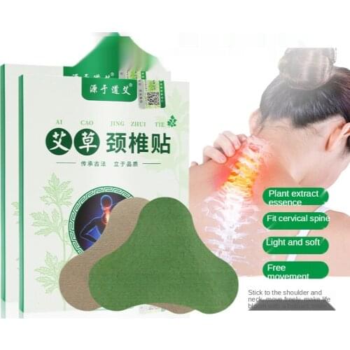 12pcs Cervical spine Medical Plaster Wormwood Extract neck Ache Pain Relieving Sticker Knee Rheumatoid Arthritis neck protector