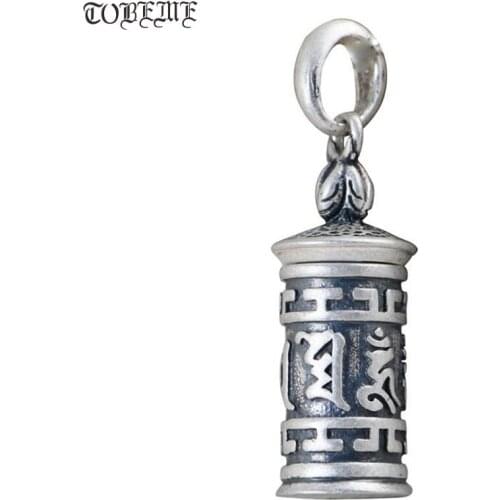 Real 990 Silver Tibetan Six Words Gau Pendant Buddhist OM Mani Padme Hum Prayer Box Pendant Tibetan Box Pendant