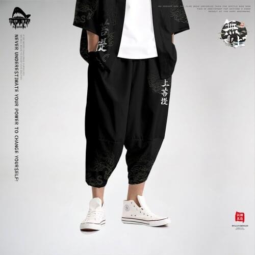 2020 Sweatpants Streetwear Spring Autumn Hip Hop Harem Pants Mens Casual Chinese Style Oversize 6XL Joggers Trouers