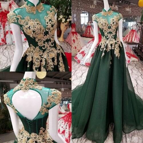 2020 Green Prom Dress Gold Lace Applique Beaded High Neck Hollow Back Sweep Train Plus Size Evening Gowns Formal Party Dress