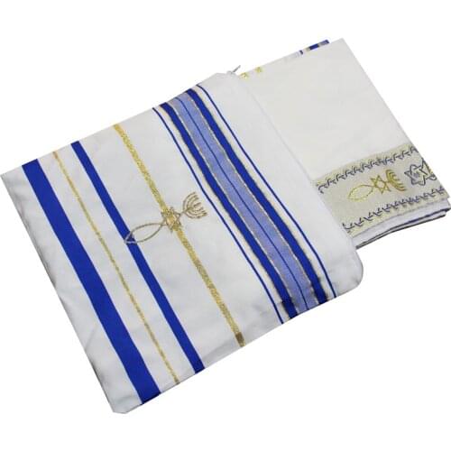 Blue Tallit Jewish Messianic Symbol Prayer scarf big size