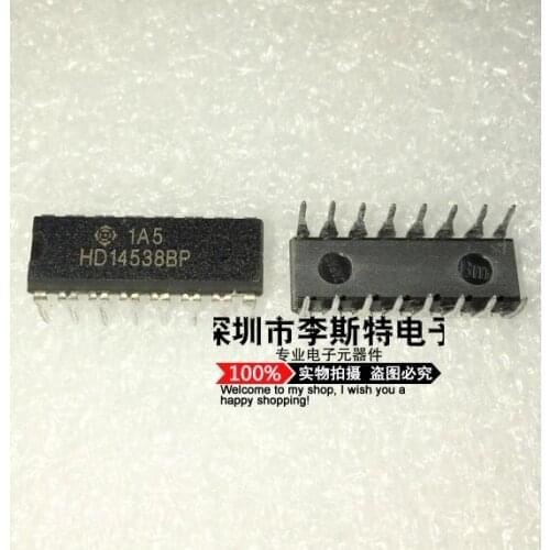 10pcs HD14538BP DIP-16