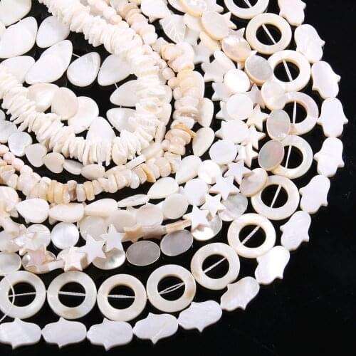 Natural Shell Loose Bead Various shapes Shell Isolation beads for Jewelry Making DIY Bracelet Necklace Accessories Women Gift