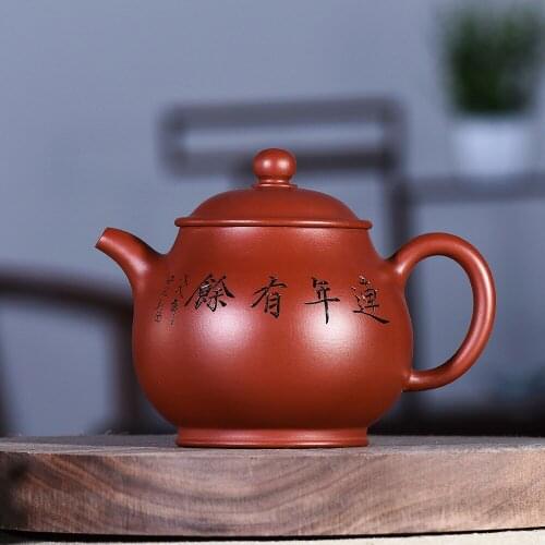 190cc Chinese Red Clay DahongpaoNi Handmade Tea Pot Yixing Zisha Teapot Gao Pan Hu by Chu Liqiang