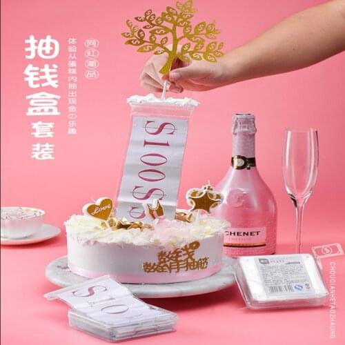 Creative Cake ATM Cake Surprise Birthday Cake Topper Money Box Birthday Baking Decoration Pull Money Surprise Box Cake Tool