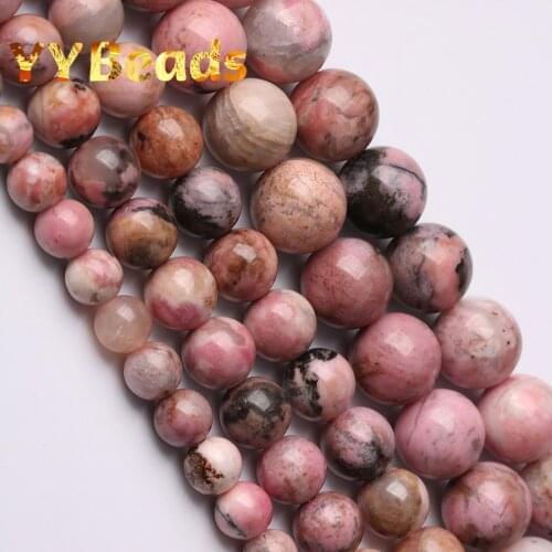 3A Quality Natural Rare Black Lace Rhodonite Gemstones Beads Round Loose Beads For Jewelry Making DIY Bracelet 15'' 6 8 10 12mm