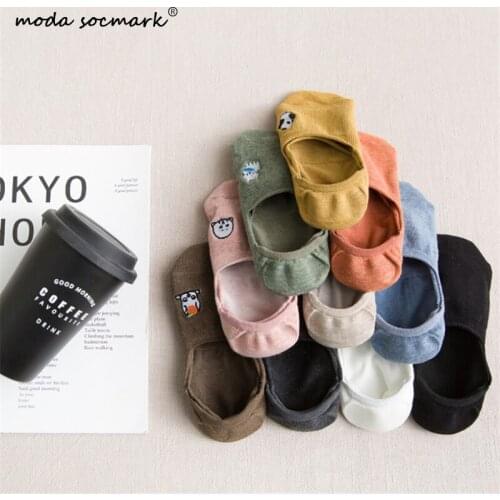 Moda Socmark Women's Footsteps