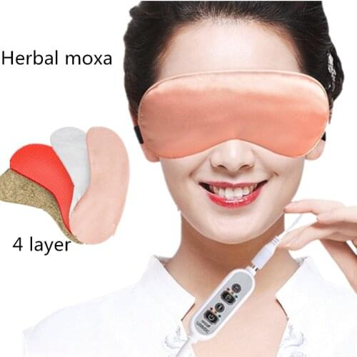 Silk Electric Heating Eye Mask Usb Velvet Hot Apply Shade Sleep Eye Mask Ai Grass Hot Eye Mask Sleep