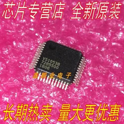 Free shipping 50pcs/lot VS1053B-L VS1053B VS1053 LQFP48 new original stock