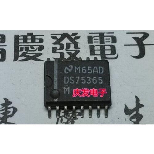 Free Delivery.DS75365M