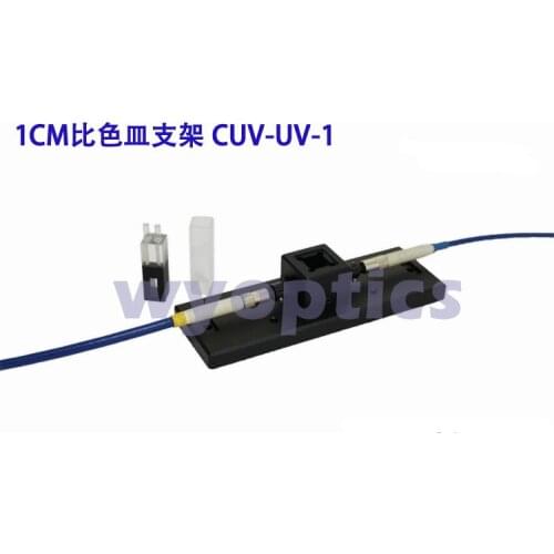 1cm Cuvette CUV-UV Holder, Transmission Measurement Holder, Liquid Transmission, Solution Absorbance Measurement
