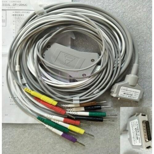 FUKUDA Original ECG Machine Line Machine End 15-pin Ten-wire Twelve-lead European Standard