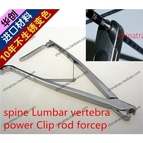 Medical orthopedic instrument spine Lumbar vertebra power Clip titanium rod forcep 5.5 6.0 screw bar Fixator Plier rod holder AO