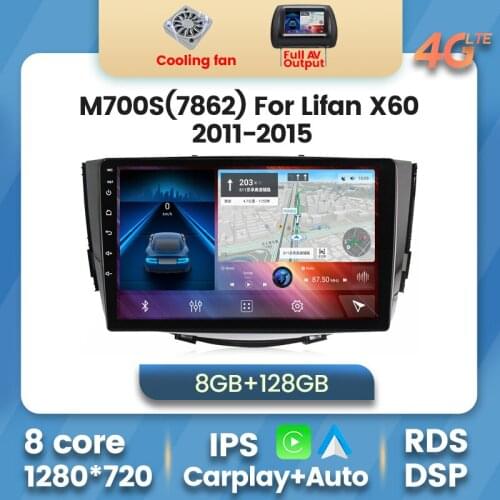 7862 Android 10.0 Car Radio Multimidia Video Player for Lifan X60 2011-2016 GPS Navigaion Stereo Unit IPS Screen with Frame RDS