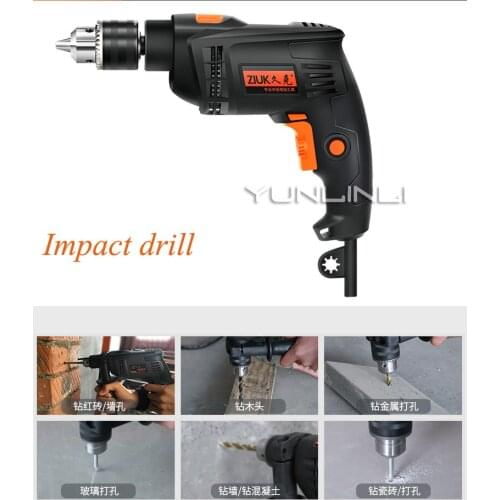 Household Toolbox Set Multi-function Hardware Tools Car Repair Electric Drill JK20122