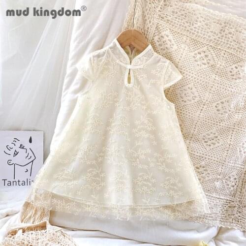 Mudkingdom Cheongsam Dress for Girls Lace Jacquard Solid Mesh Chinese Style Summer Dresses Toddler Vintage Children Clothes