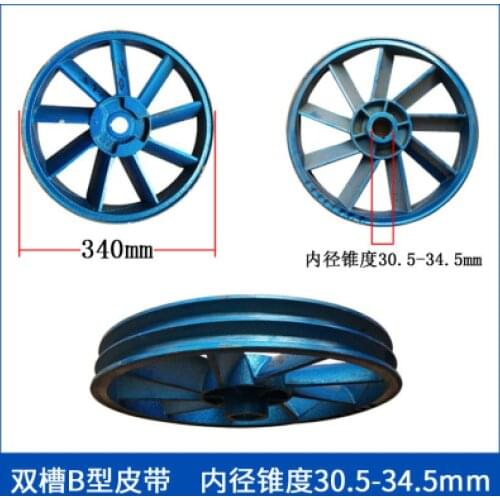 Air compressor main pulley pulley pulley flywheel double groove single groove double groove a type B pump head side cover