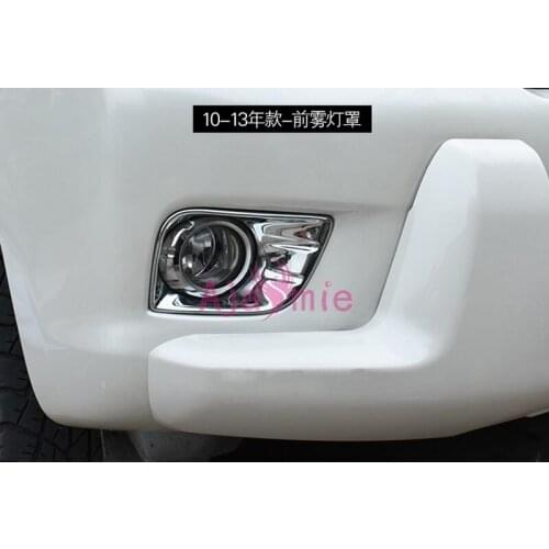 Accessories For Toyota Land Cruiser 150 Prado LC150 FJ150 2010-2013 Front Rear Fog Lamp Cover Light Trim Chrome Car-Styling