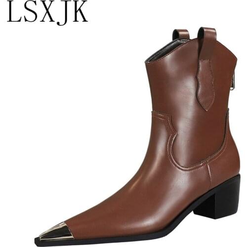 LSXJK Women's Boots