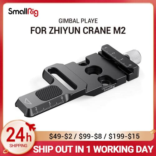 SmallRig Camera Mounting Plate Arca Quick Release Clamp for Zhiyun Crane M2 Gimbal Plate 2508