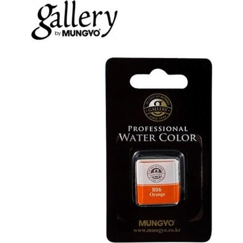 MUNGYO Painting Paints