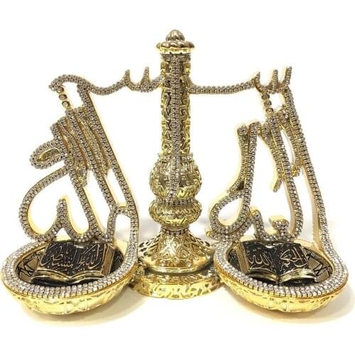 Silver Scales of Justice Trinket with the words ALLAH (C.C) A luxury trinket decorated with original crystal stones Islamic Gift