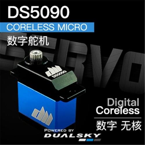 DUALSKY DS5090 Digital coreless servos 20g, 3.2kg.cm@7.4V For RC airplanes helicopters servos