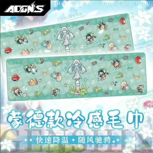 Anime Game Genshin Impact Klee Venti Sports Bath Towel Soft Towel Face Cloth Washcloth Cosplay Men Women Student Supplies Gifts