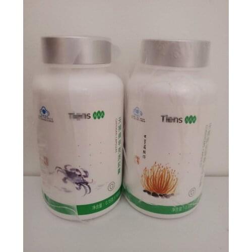 Tien 1 Bottle Cordyceps and 1 Bottle Chitosan product in 2020
