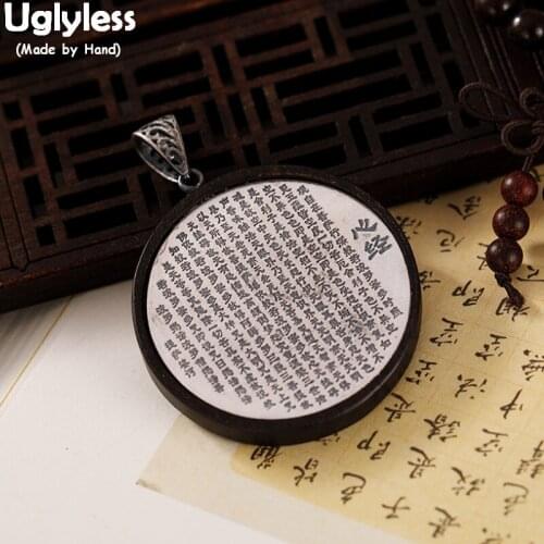 Uglyless Sandalwood Necklaces No Chains 990 Heart Sutra Buddhism Pendants for Women Religious Gifts Wooden Medal Vintage Jewelry