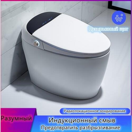 Bathroom ceramic concealed tank electric automatic intelligent toilet with remote control smart WC