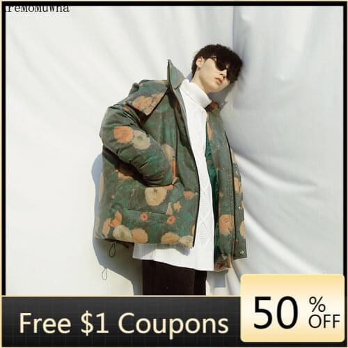 AreMoMuWha Men's Short Down Jackets