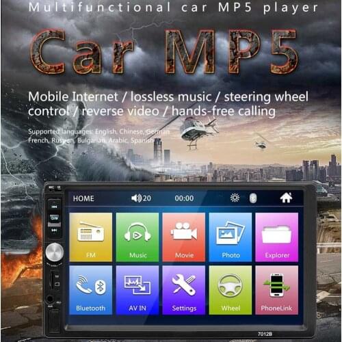 Car MP5 Player 7" Double 2DIN Bluetooth Touch Screen Stereo Radio USB AUX Camera