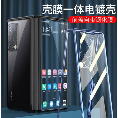 KDTONG Protective Glass On The Phone