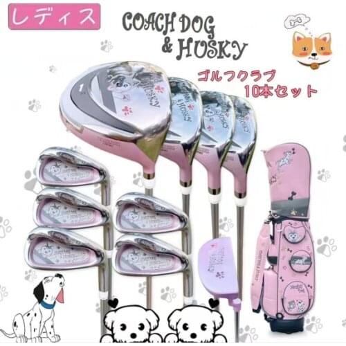 DULLY NA CAT Lazy Cat Golf Set Rod Exquisite Lady Golf clubs women set wood+irons+Putter+Golf Bag and Graphite Golf shaf