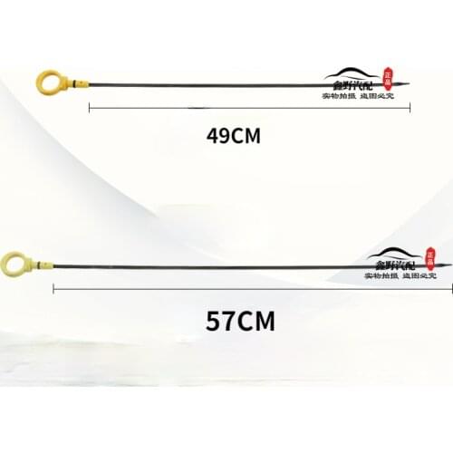 For Dodge Journey Chrysler 300C Sebring Car Oil Dipstick 2.7 3.5 Displacement Oil Gauge