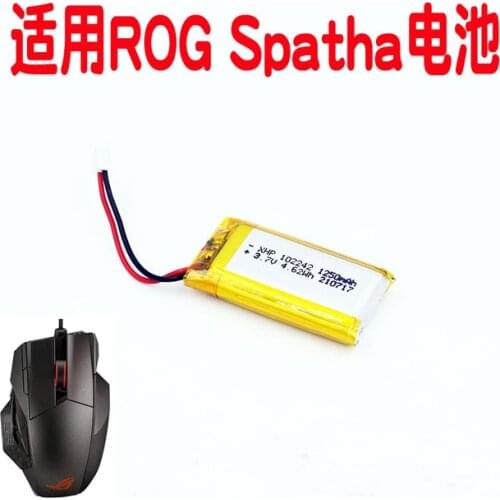 YGHHG Asus Phone Batteries