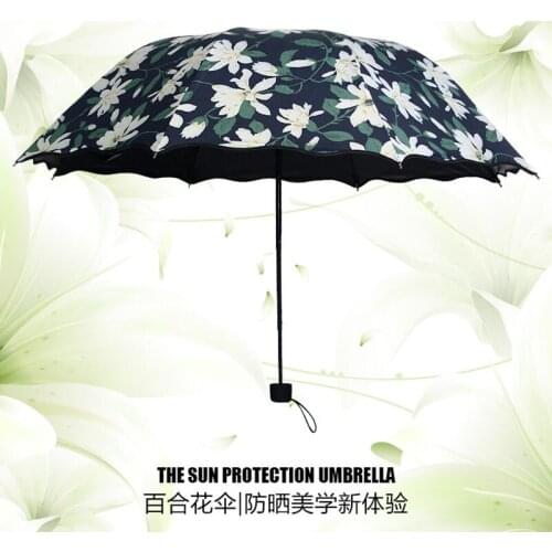 1pcs Beautiful Lily Pattern Sunny Rainy Umbrella Fashion Creative Three-Folding Sunscreen Umbrella Practical Home Supplies