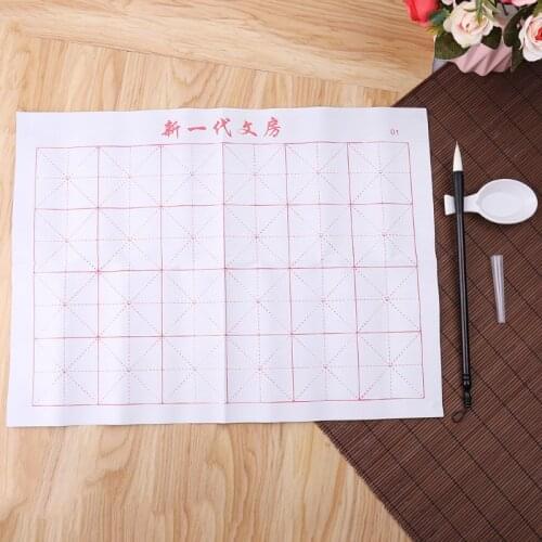 3pcs/set Reusable Magic Water Writing Cloth Brush Gridded Fabric Mat Chinese Calligraphy Practice No Ink Wholesale Drop Ship