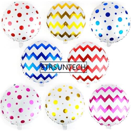 500pcs 18 inch Dot Foil Balloons Multiple Printed Stripe Aluminum Balloon Birthday Party Decoration Wedding Supplies