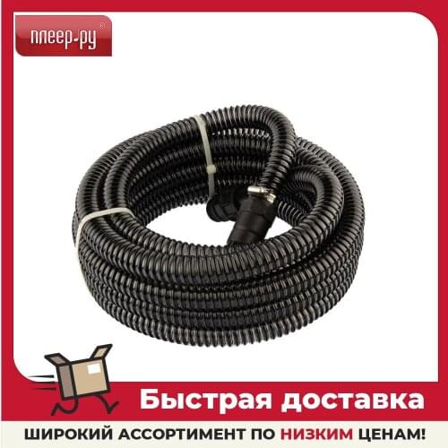 Садовые шланги DENZEL China At AliExpress