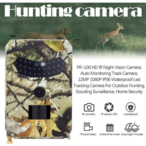PR100 Hunting Trail Camera 12MP New Wild Animal Detector Cameras HD Waterproof Monitoring Infrared Cam Night Vision Photo Trap