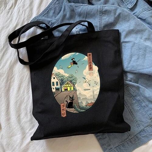 Ukiyo E Kiki Delivery Service Korean Canvas Tote Shopping Bag With Zipper Large Handbags For Women Vintage Black Shoulder Bags