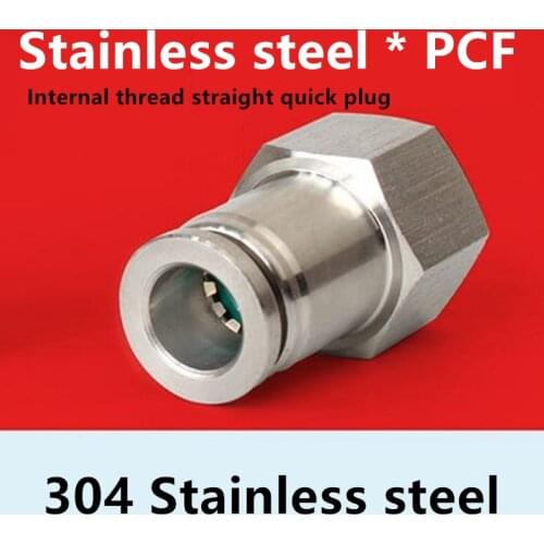 1-2pcs Thread Specification 1/8" 1/4" 3/8" 1/2" 304 Stainless Steel Pneumatic Push In Quick Connector Fitting Plumbing