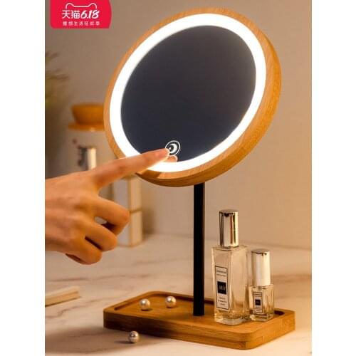 Wooden desktop led makeup mirror with light net red home desktop dressing beauty makeup fill light daylight decorative mirror