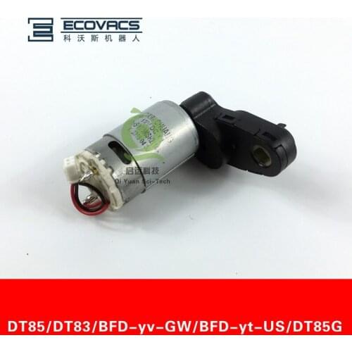 1pcs for Ecovacs Deebot Blossoming DT85/DT83/BFD-Yv-GW/BFD-yt-US/DT85G Rolling brush motor Vacuum cleaner motor parts
